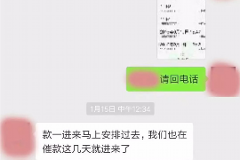 射洪讨债公司如何把握上门催款的时机